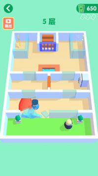 阿卜历险记 v3.0.5