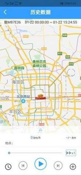 北斗星云 2020-08-06 10:43
