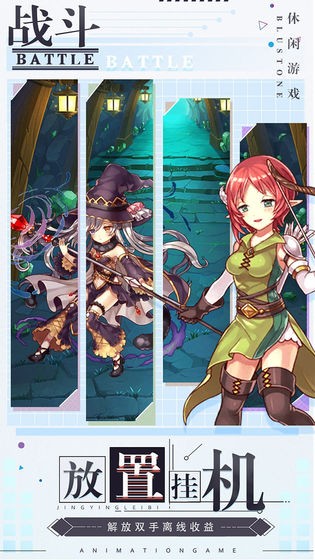 深渊幻影  v1.0.2