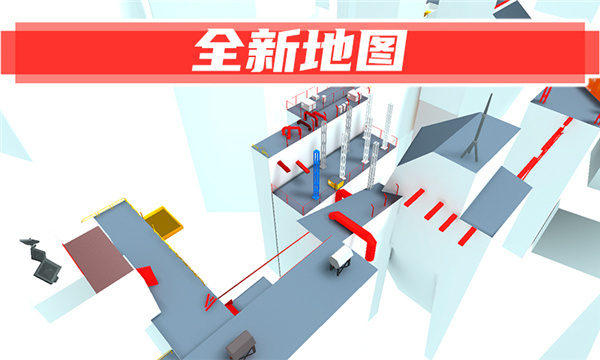 街头极限跑酷游戏(Parkour Go) v2.53