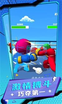 饥饿怪兽 v1.0.0713