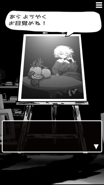 末路调色板(まつろぱれっと) v1.70 安卓版