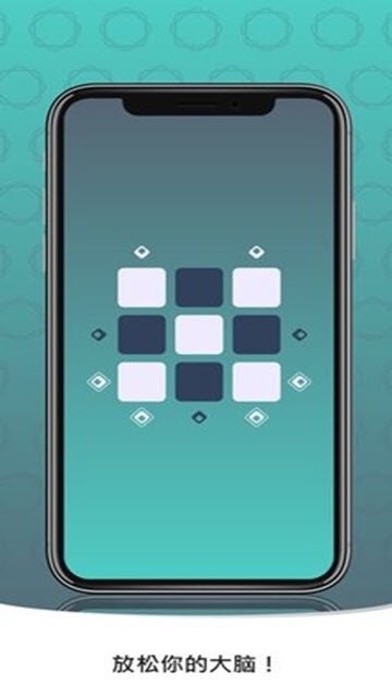 禅宗方块 禅宗方块