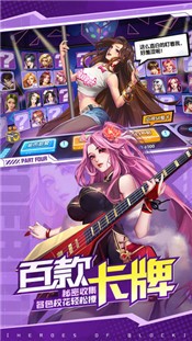 王牌高校官网版 v1.0.0