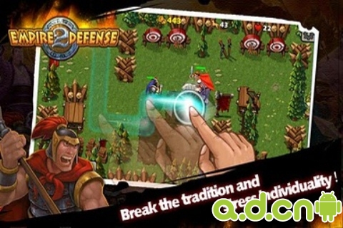 帝国塔防2 Empire Defense II v1.3.8 v4.0.5