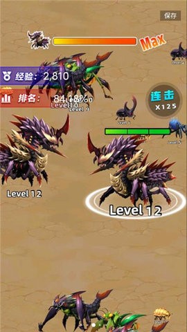 昆虫超进化中文版  v1.9.7