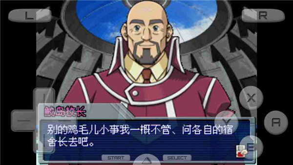 游戏王GX 精灵的召唤 v3.0.5