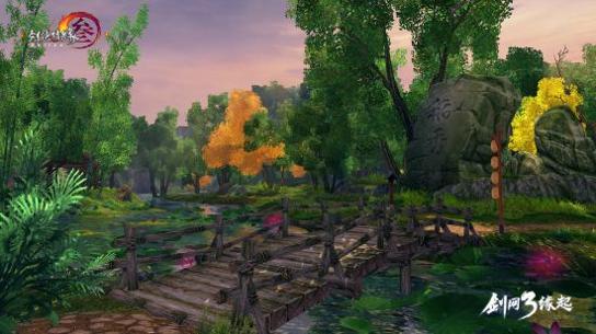 剑网3怀旧服.jpg 剑网3怀旧服.jpg