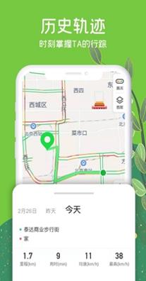行探 1.0