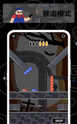 让子弹飞救世主 2020-04-28 16:10