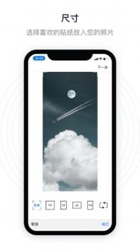 eraser手机版 v3.0.5
