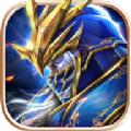 征战大天使手游官网最新版 