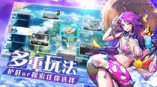 怪灵万事屋游戏官方版  v3.0.2