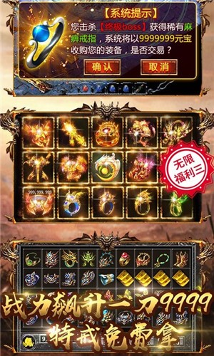 复古传奇神途 2024-06-25 15:08