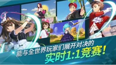 萌幻飞球中文版  v1.0.0