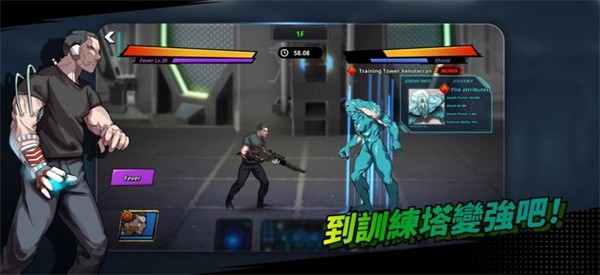 超人时代  v1.0.0