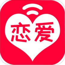 蓝锐恋爱话术破解版