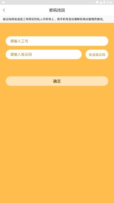 2021顺丰小蜜丰40道题通关答案官方版.jpg 2021顺丰小蜜丰40道题通关答案官方版.jpg