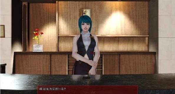 麦克斯的生活0.3汉化版 v0.3