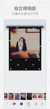 MolyCam v3.0.5