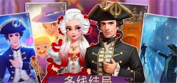 时光公主公测版  v2.20.0