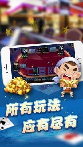 锄大地手机版免费下载