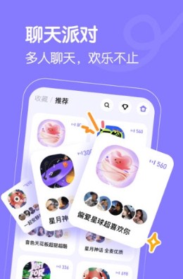 懒猫星球.jpg