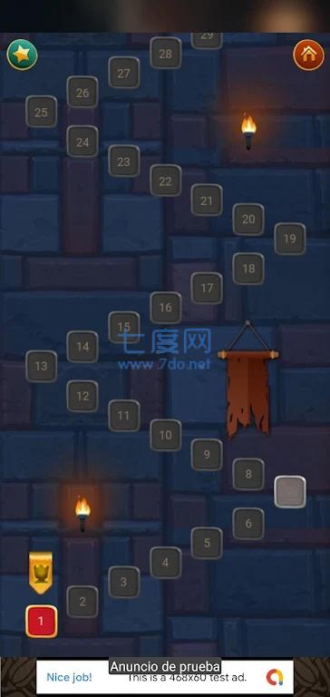 拼图象棋Puzzle Chess