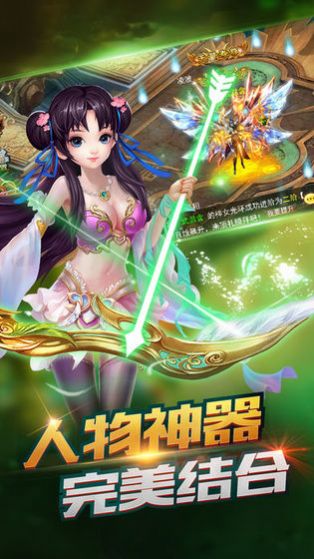 刀剑江湖之风云天下手游官网最新版  v4.4.4