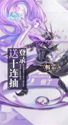 爱丽丝物语  v1.1.3