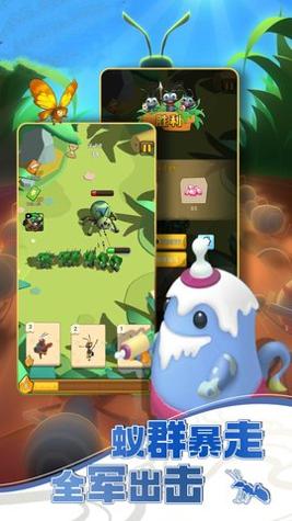 奇幻迷宫3D v1.0.0