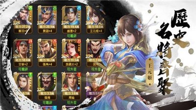 一代枭雄霸业 2024-06-25 15:08