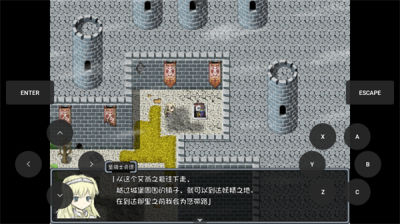 黑暗灵魂2冷狐版 v1.0