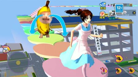 萌猫大闯关 v3.0.5