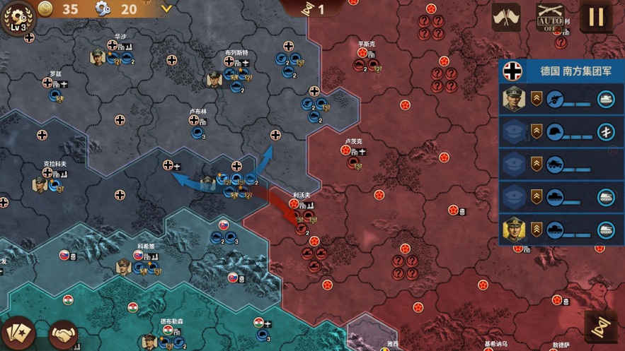 将军的荣耀3钢铁命令无限勋章安卓最新版  v5.0.2