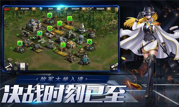 末日血战之绝境求生  v1.11.96