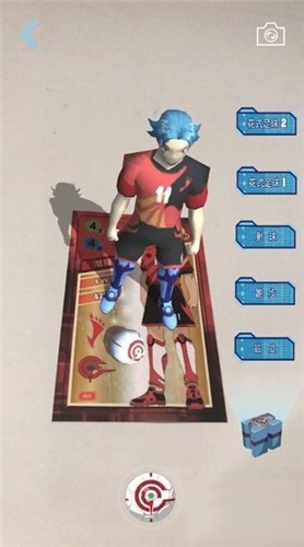 超智能足球GGO v1.0