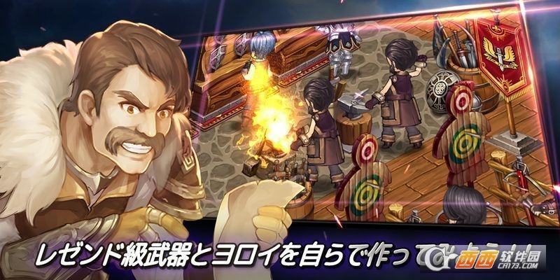 勇士旅馆apk 1.0.3 安卓版