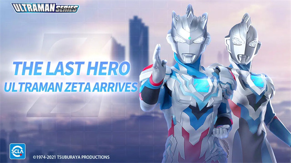 奥特曼格斗英雄手机版(Ultraman:Fighting Heroes)