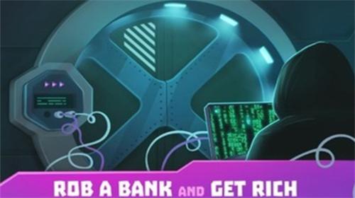 黑客模拟器破解版内置修改器中文 v2.4.8 