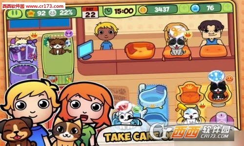 My Pet Shop(我的虚拟宠物店无限金币版)截图3