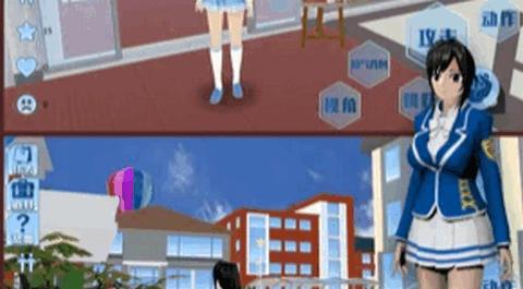 青春高校模拟器