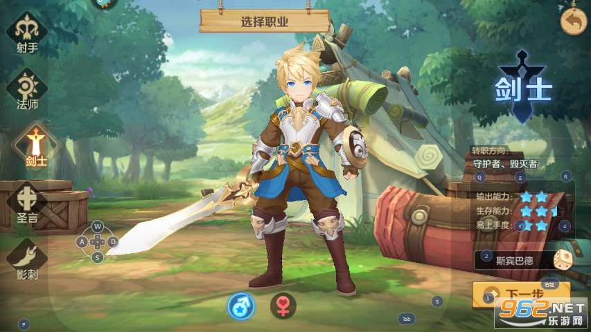 云上城之歌 v10.39 最新版