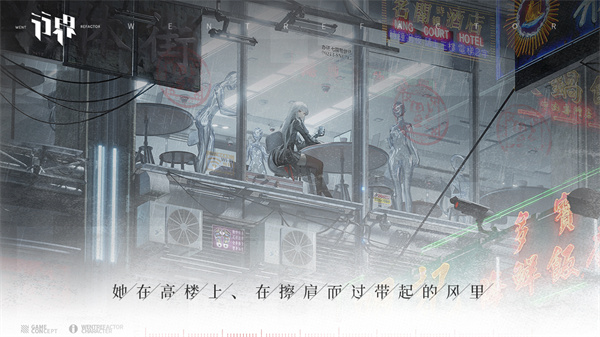 行界重构公测版  v0.9.3.18217