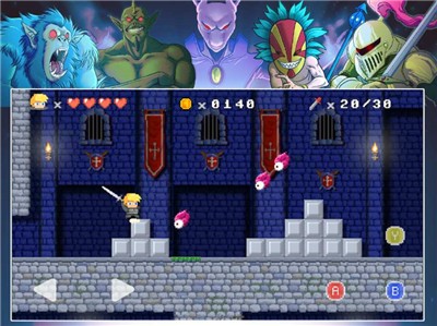 阿卡迪亚王国  v1.7.3