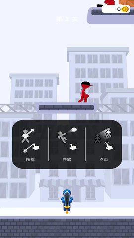 神隐大侠客 v1.0.1