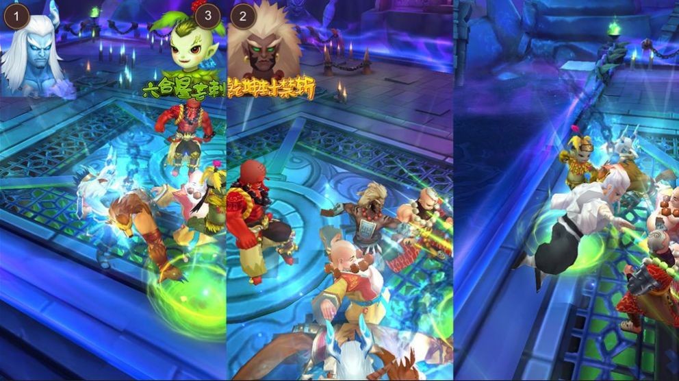 风云蛮荒录截图1