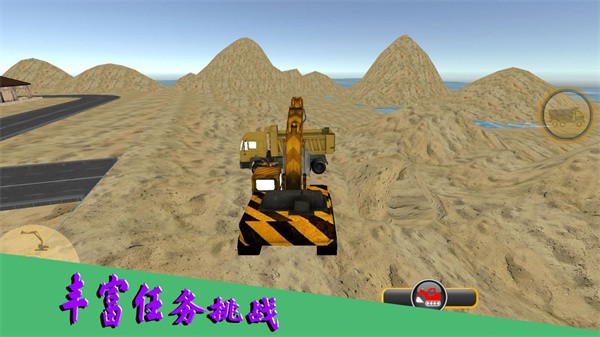 战斗之星火燎原  v1.0.2