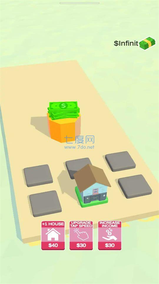 合并房屋攻击游戏