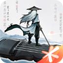 曲中剑官方正版